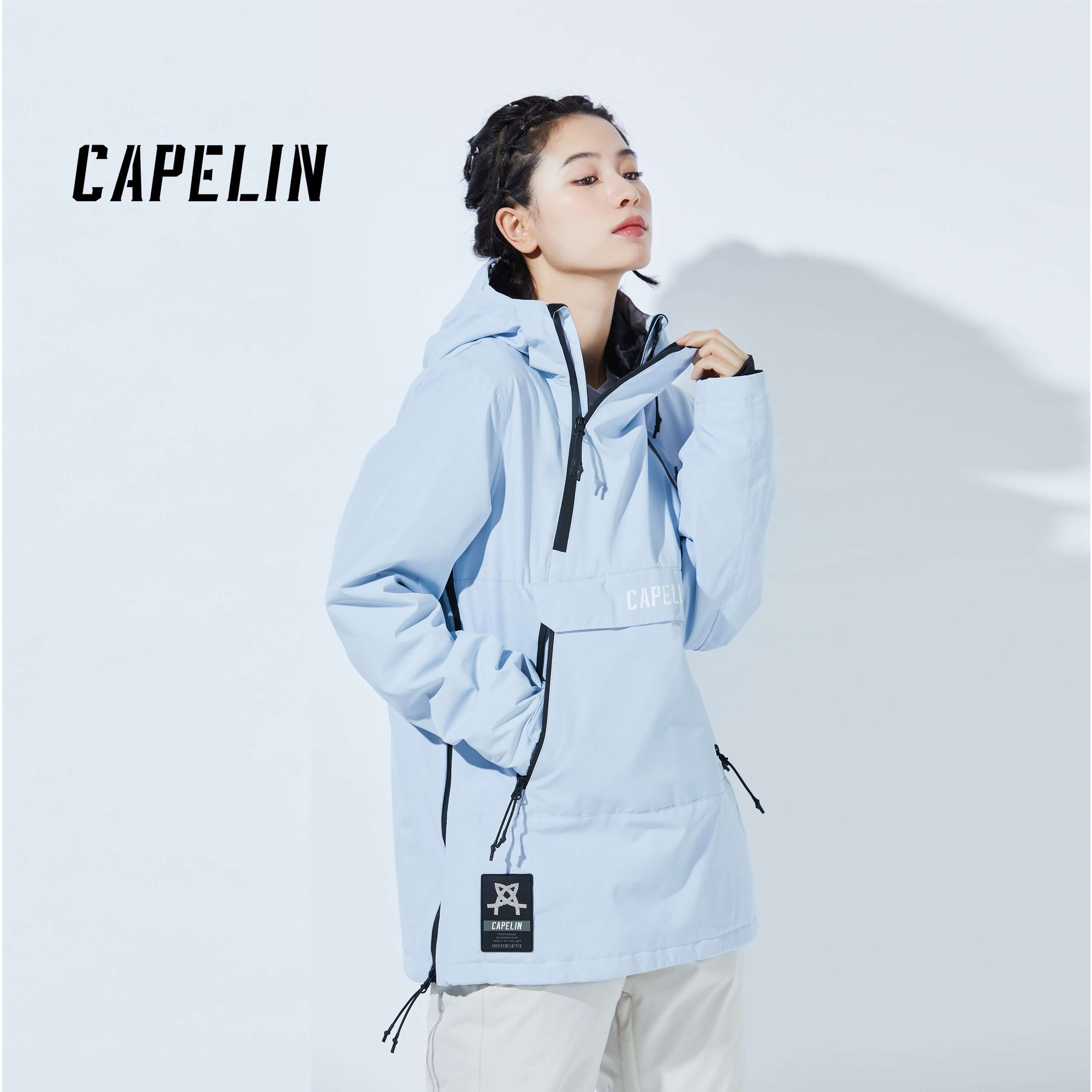 What is seam tape | Discover the secret in functional jacket