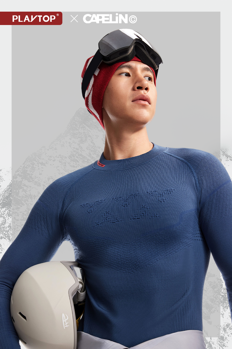 超細美利奴羊毛男女通用滑雪板和滑雪打底衣