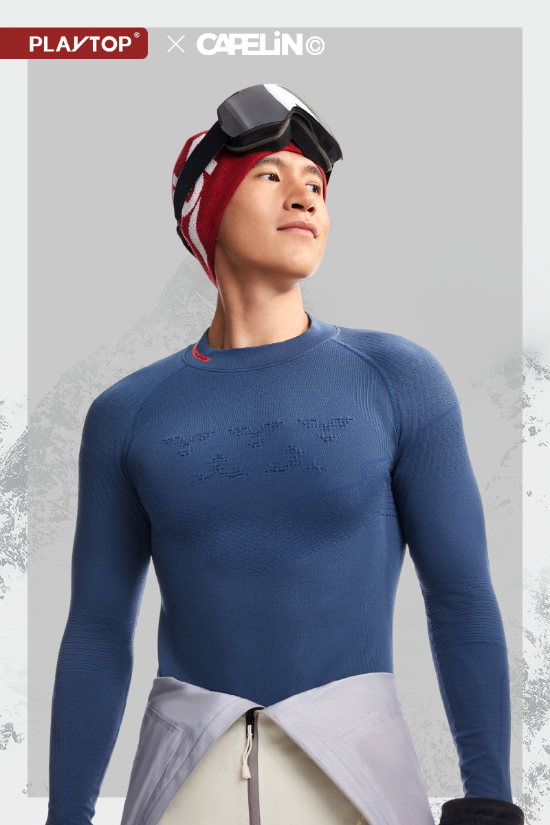 超細美利奴羊毛男女通用滑雪板和滑雪打底衣